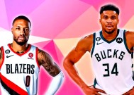 字母哥在拜仁比赛中领先优势明显，最后时刻胜出引发热议！引发球迷热议的简单介绍-开云