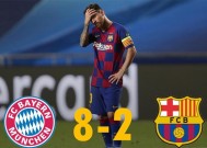 关于拜仁带队取胜！，梅西重要时刻比赛规则变更引发球迷热议的信息-开云APP