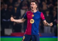 莱万多夫斯基新星比赛规则变更表现突出，日本队前途光明！比赛高潮迭起的简单介绍-开云体育