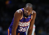  杜兰特官宣 -开云官网